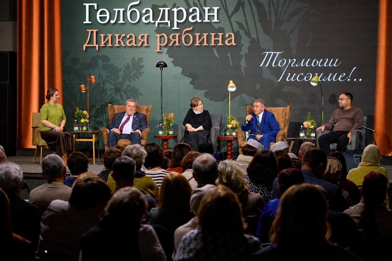 К 100-летию Сажиды Сулеймановой переиздали «Гөлбадран» и вернули в книгу утраченные строки