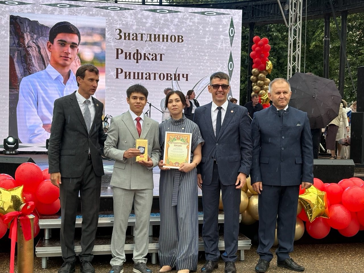 Лениногорск провожает выпускников — 2024: уверенно во взрослую жизнь