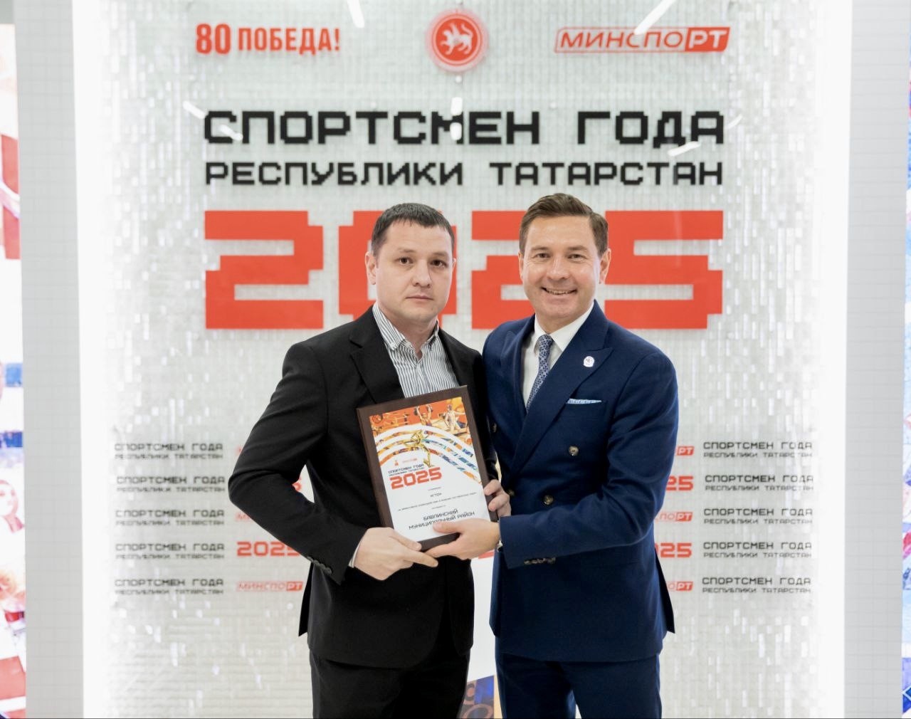 Бавлинский район занял призовое место в номинации «ГТО»