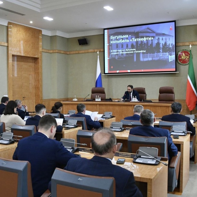 В Казани прошло первое заседание оргкомитета по подготовке к 250-летию Бугульмы