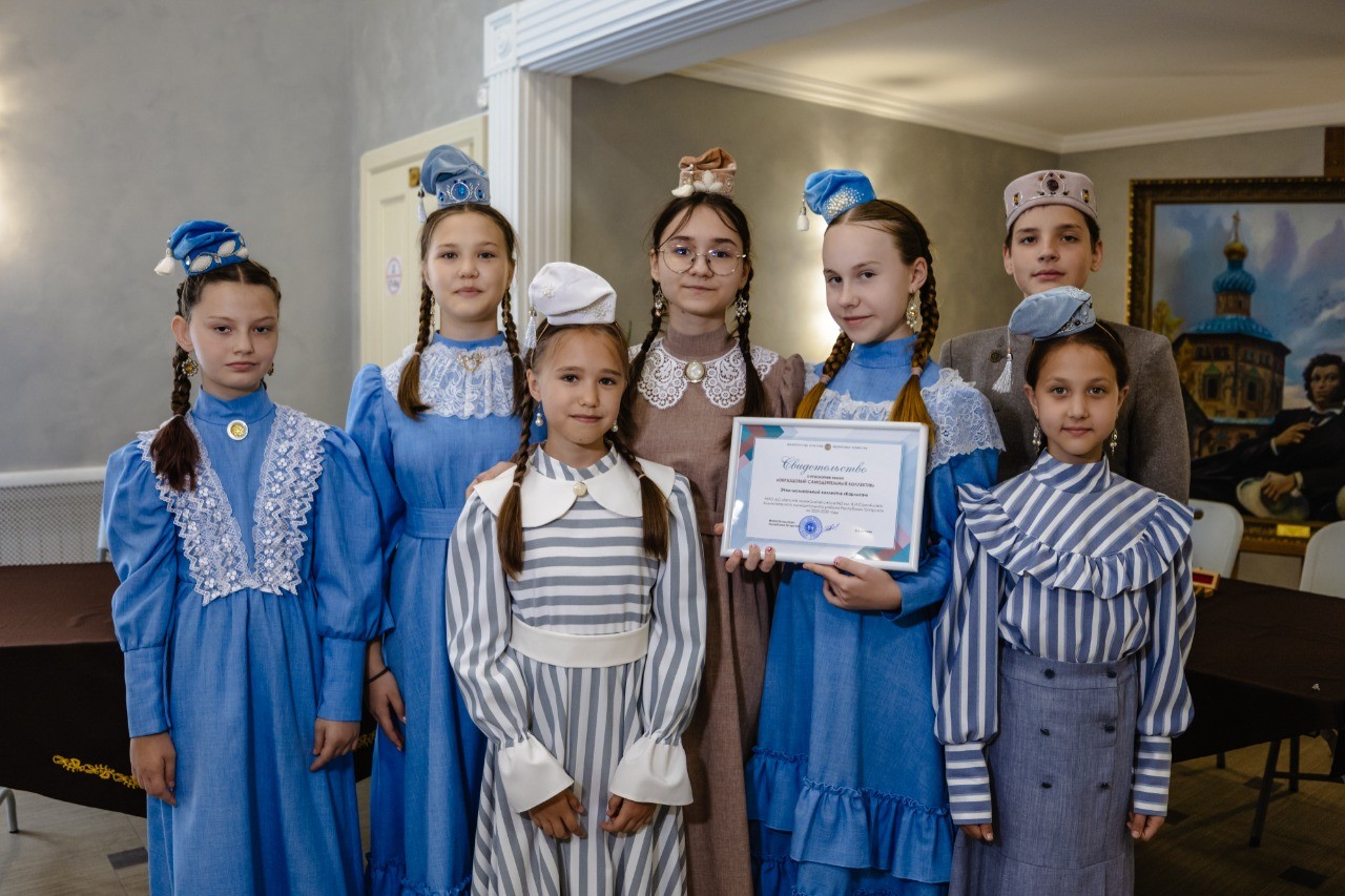 Альметьевский «Карлыгач» — образцовый коллектив Татарстана