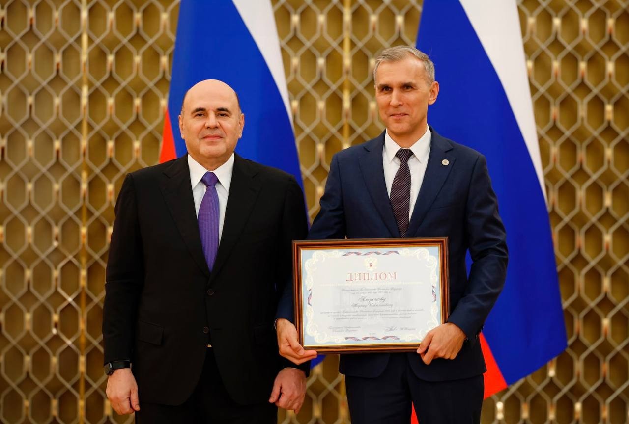 Высокая награда за высокие технологии