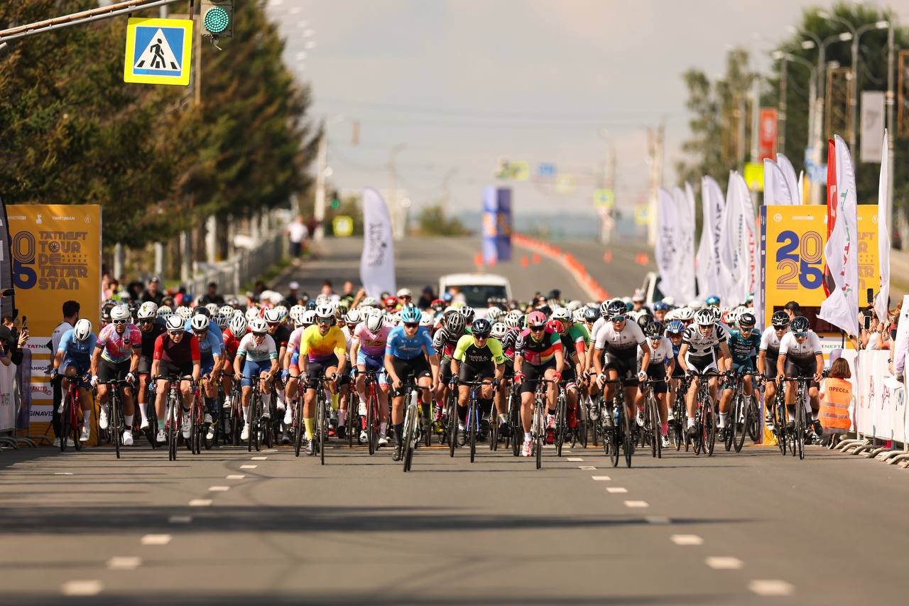 Как прошла шоссейная велогонка Tour de Tatarstan 2025 в Альметьевске
