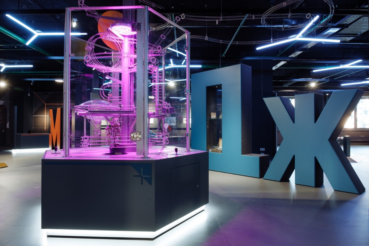 Выставка Экспозиция интерактивного центра «Альметрика»