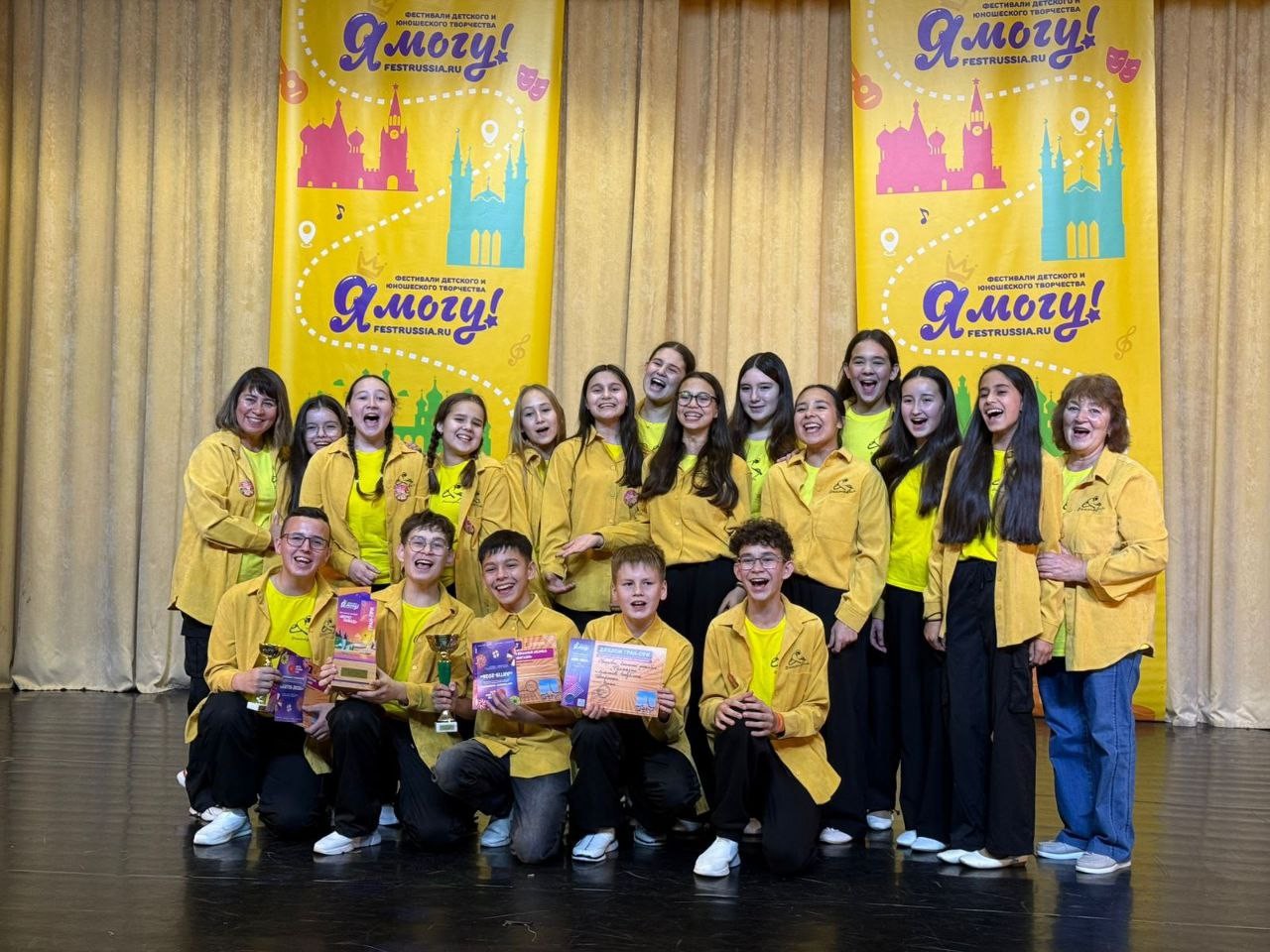 Ансамбль «Фантазия» из Азнакаево стал обладателем Гран-при международного фестиваля в Сочи