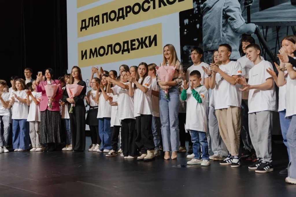 Диджитал Академия Альметьевска — лауреат 1 степени международного конкурса «Европа–Азия»