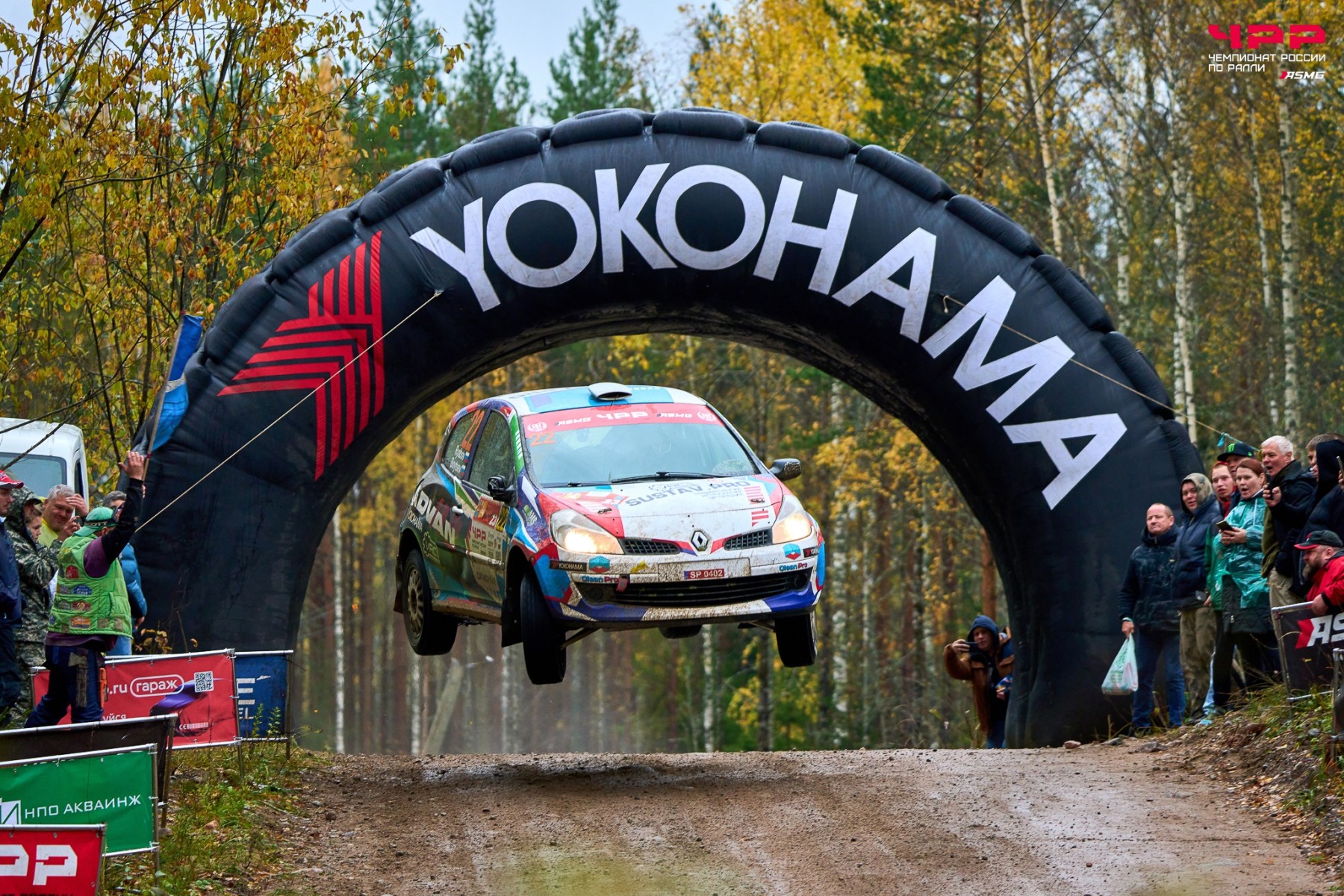 «Татнефть ралли Альметьевск – 2025»: скорость, эмоции и командный дух