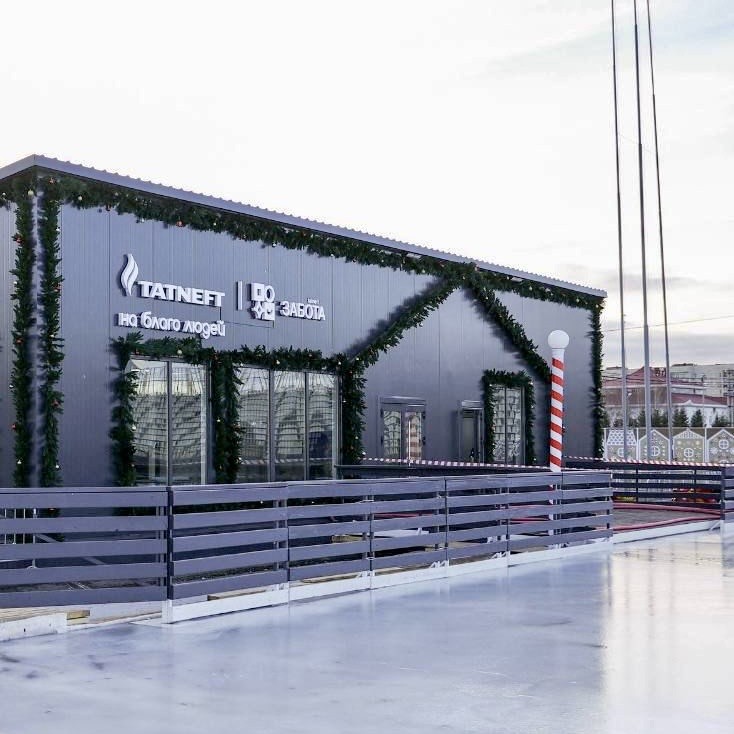 Открытие ледового катка на стадионе «Алнас»