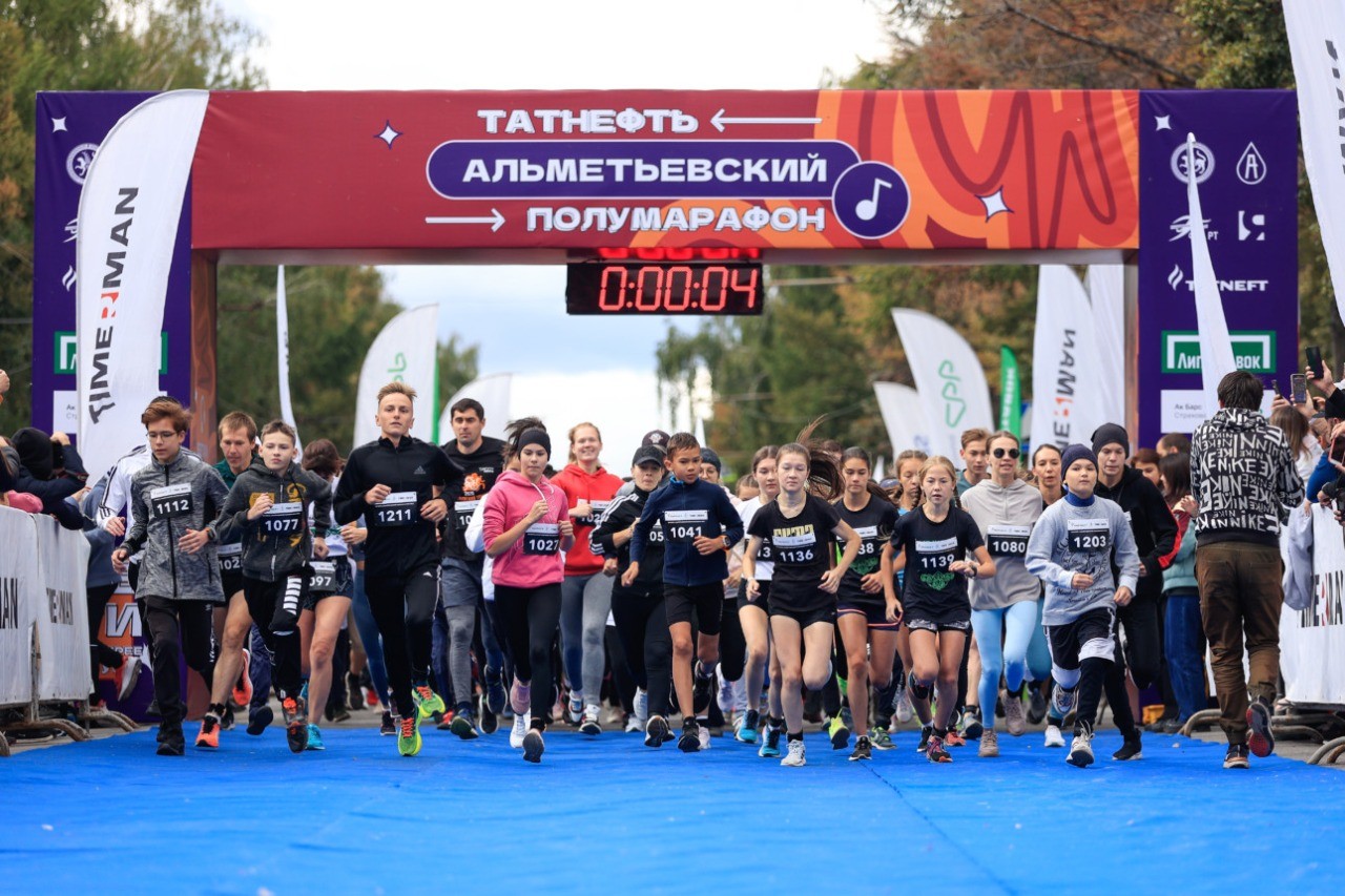 Музыкальный полумарафон в Альметьевске. Бег под аккомпанемент