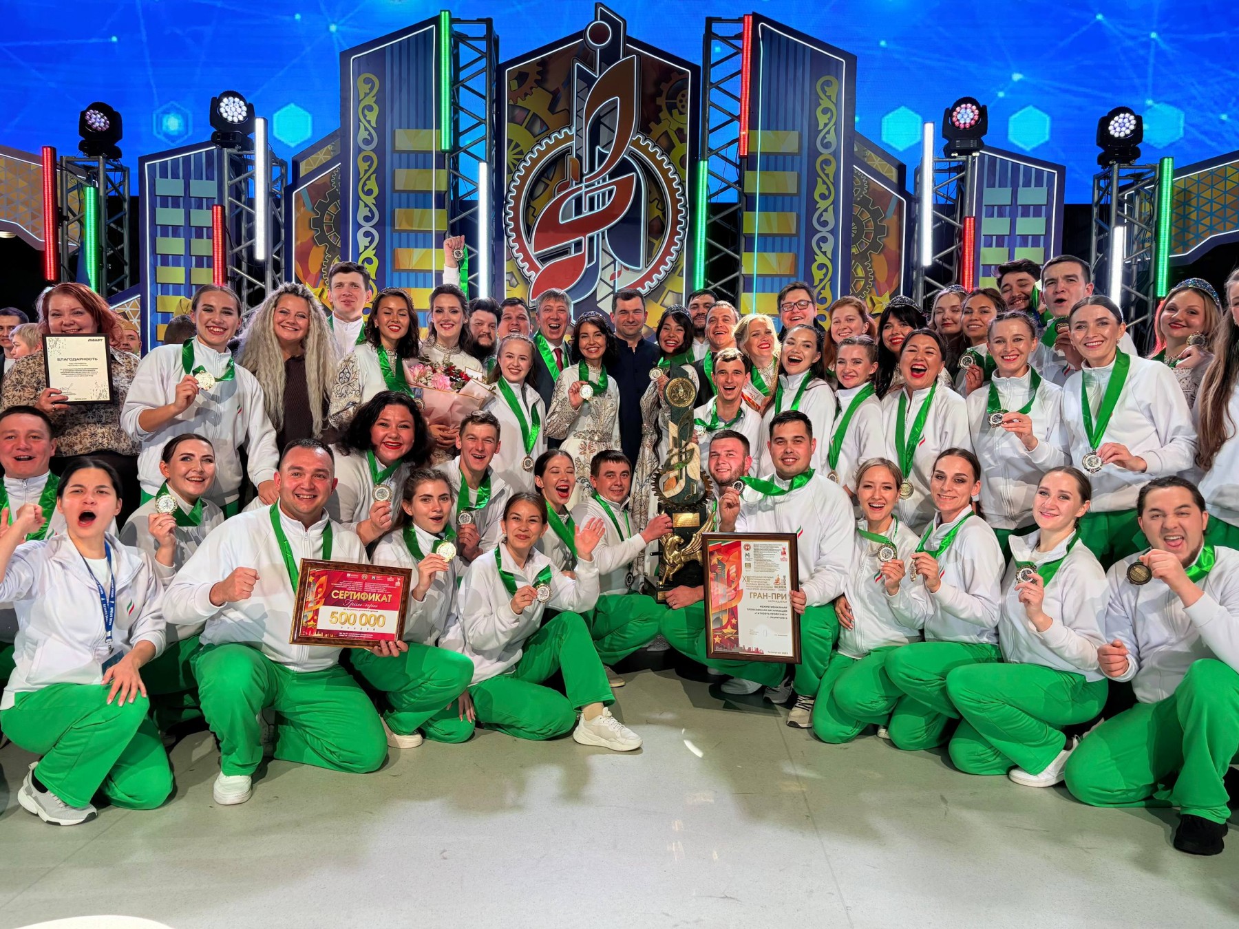 Команда из Альметьевска стала обладателем Гран-при фестиваля «Наше время — Безнең заман»