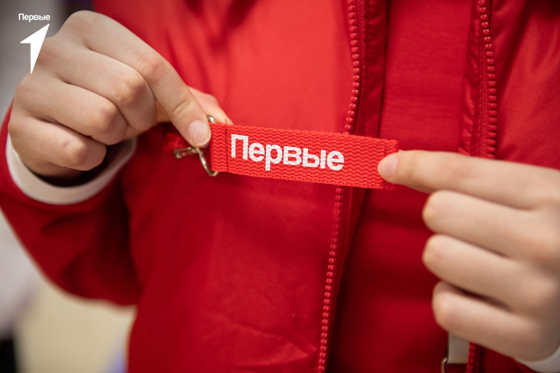 Движение Первых в Альметьевском районе: новые возможности для подрастающего поколения!