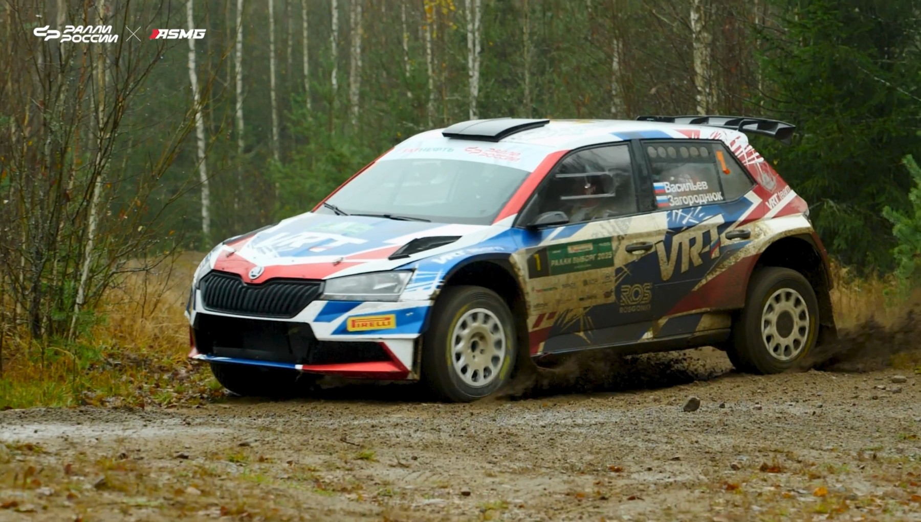 Татнефть ралли Альметьевск – 2025