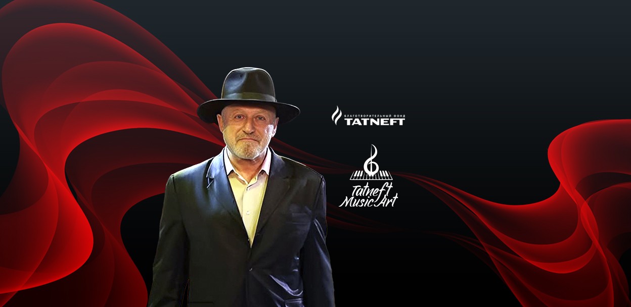 Tatneft Music Art возвращается в Альметьевск