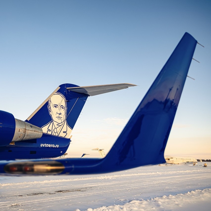 Имя Валентина Шашина появилось на борту самолёта ЮВТ АЭРО