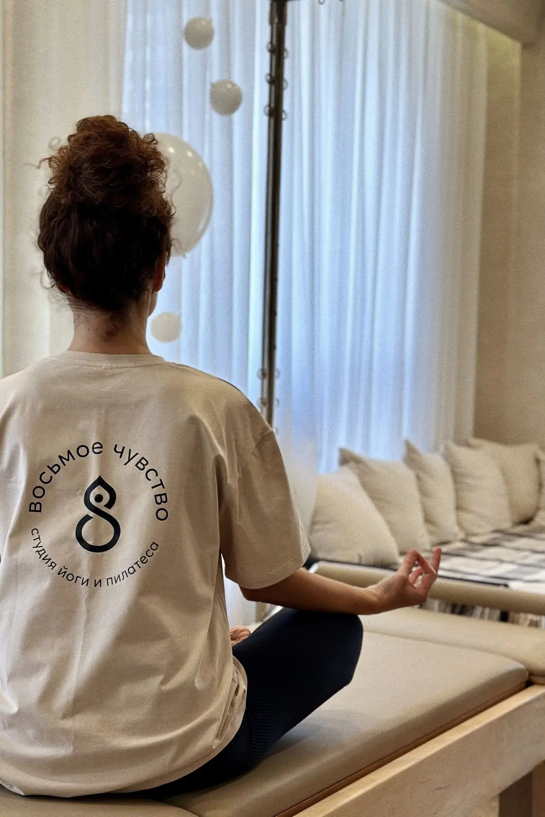 Студия «8 чувство»